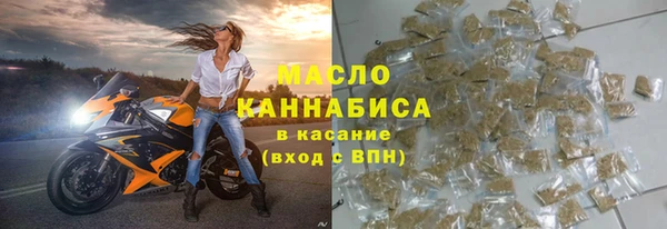 кокаин колумбия Инсар